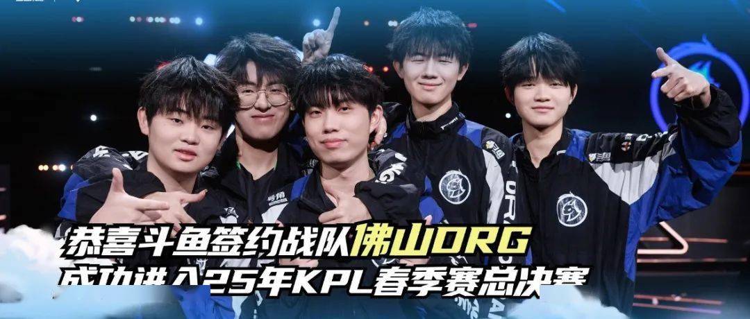 他曾因伤缺 他曾因伤缺