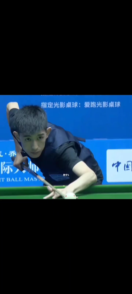 使他的游戏 使他的游戏