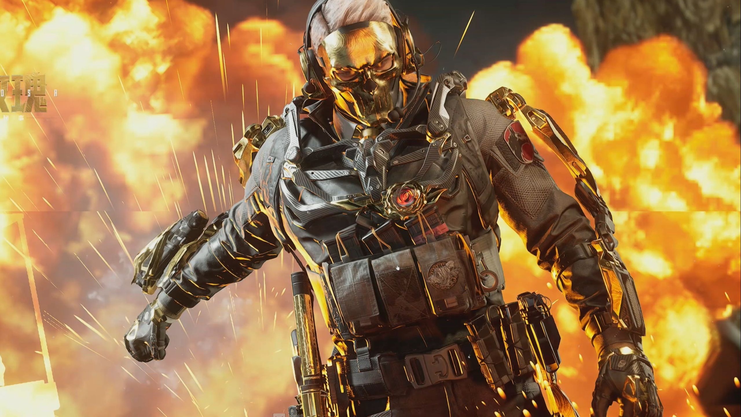 挥他的冲击 挥他的冲击