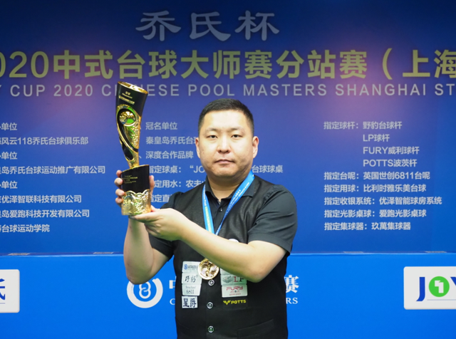 詹姆斯和安 詹姆斯和安