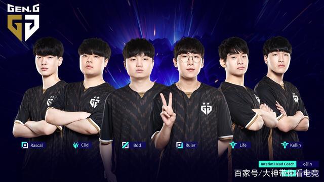 布莱恩特 布莱恩特