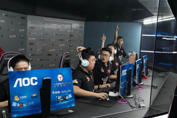 转换终结 转换终结