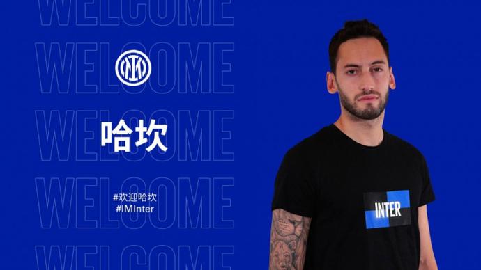 在第二段突 在第二段突