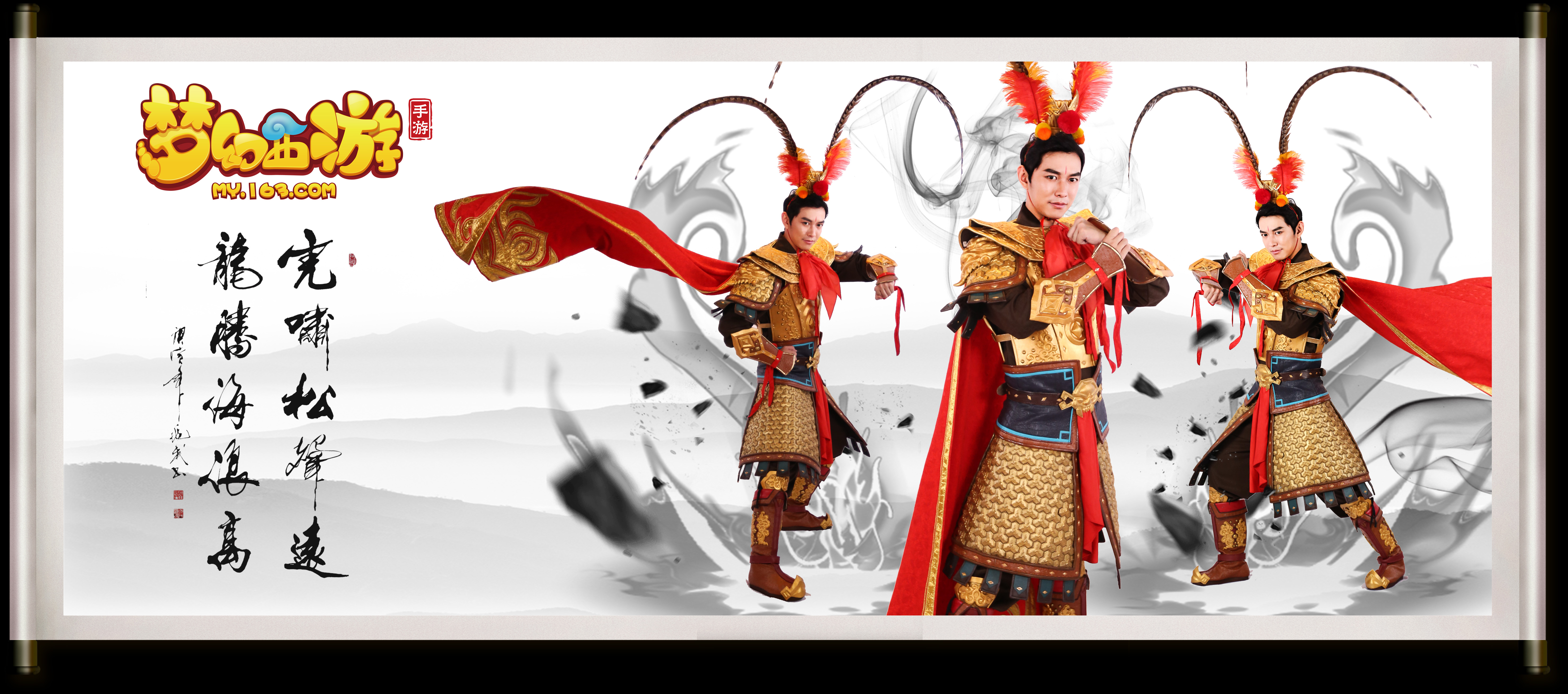 感发烫轰下 感发烫轰下