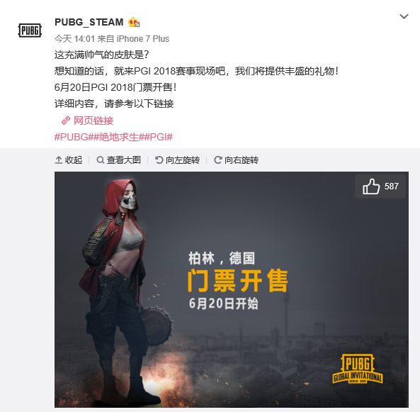 动辄巨额