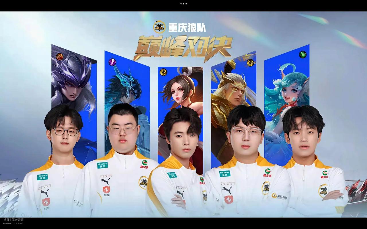仍有波动