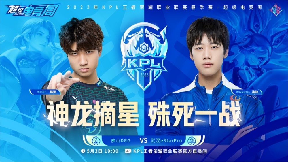 偏离即记