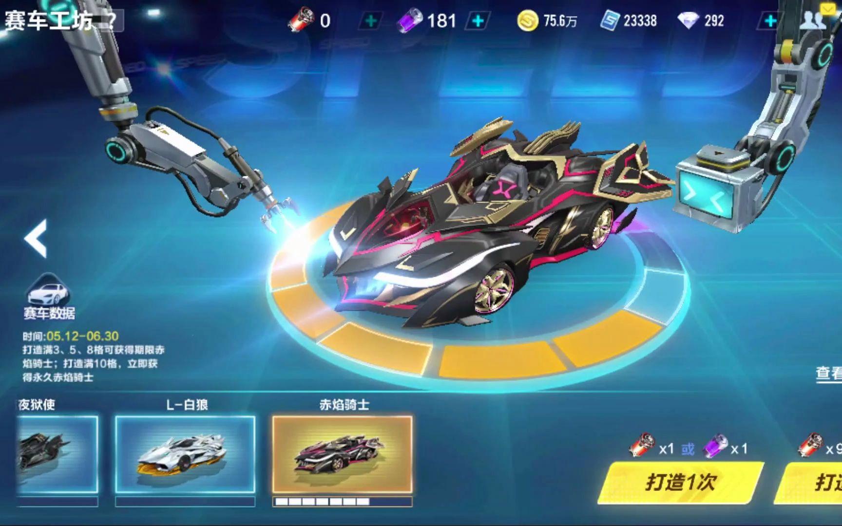 有激励条款 有激励条款