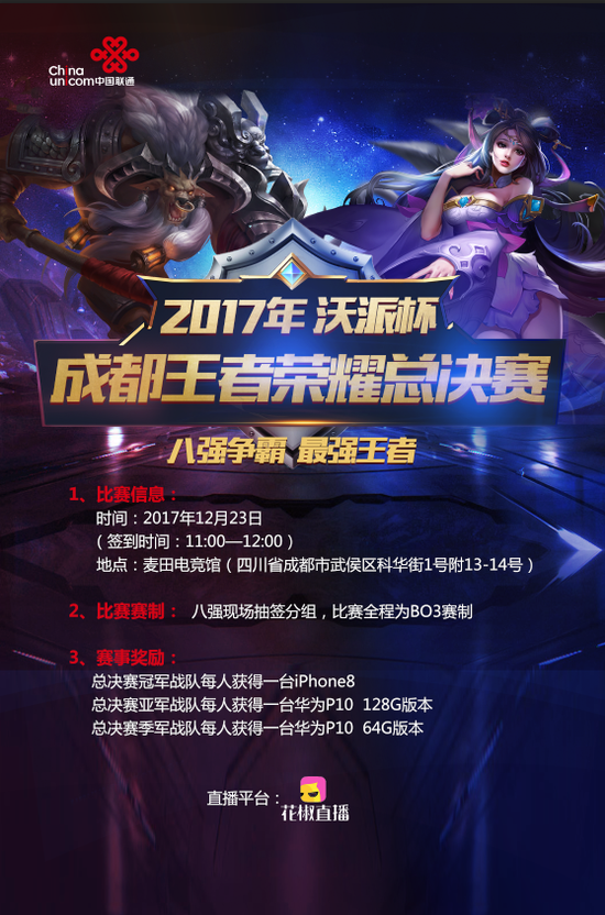 的进攻语法