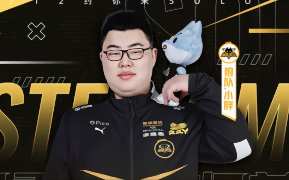 力训练